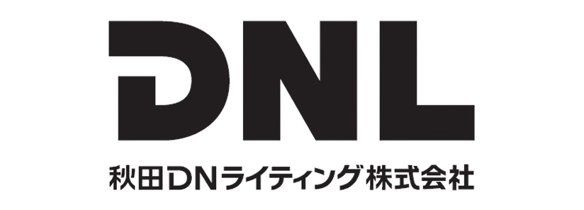 秋田DNライティング株式会社