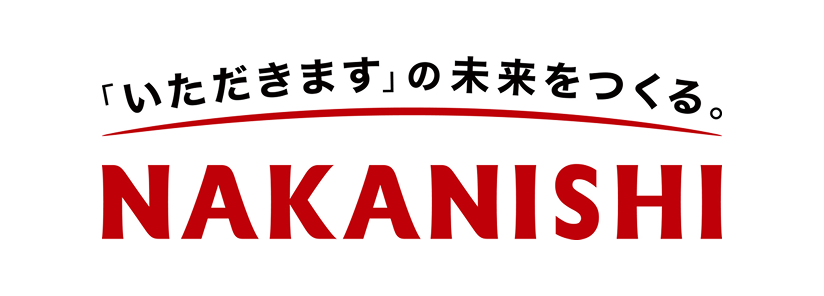 株式会社中西製作所