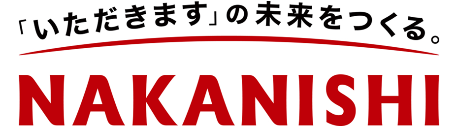 株式会社中西製作所