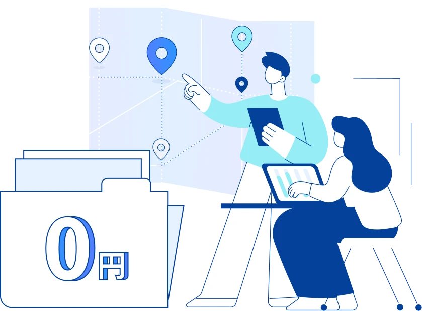 採用コストと工数を抑えるサポートのイラスト