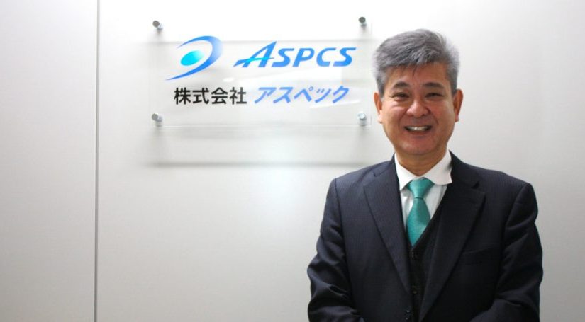 （お客様写真）