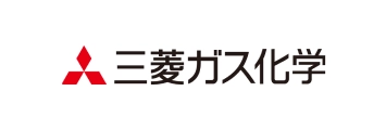 三菱ガス化学株式会社