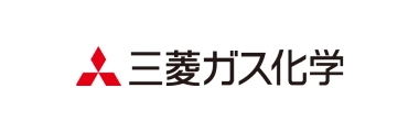 三菱ガス化学株式会社