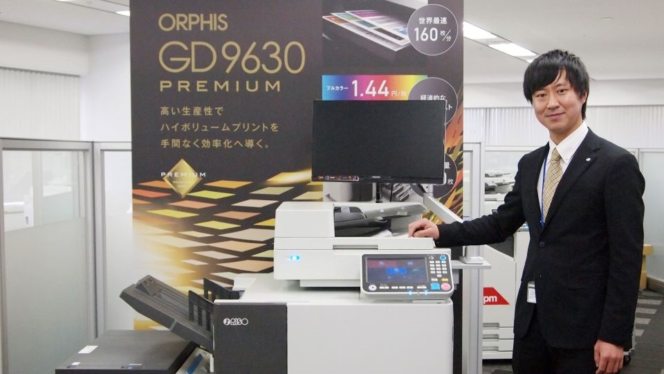 middle-risokagaku-resize-