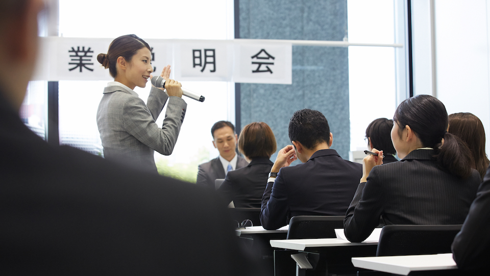 内定者が教える 会社説明会の参加案内メールに返信する例文 お礼メールのポイントも Offerbox オファーボックス オファーが届く逆求人型就活サイト