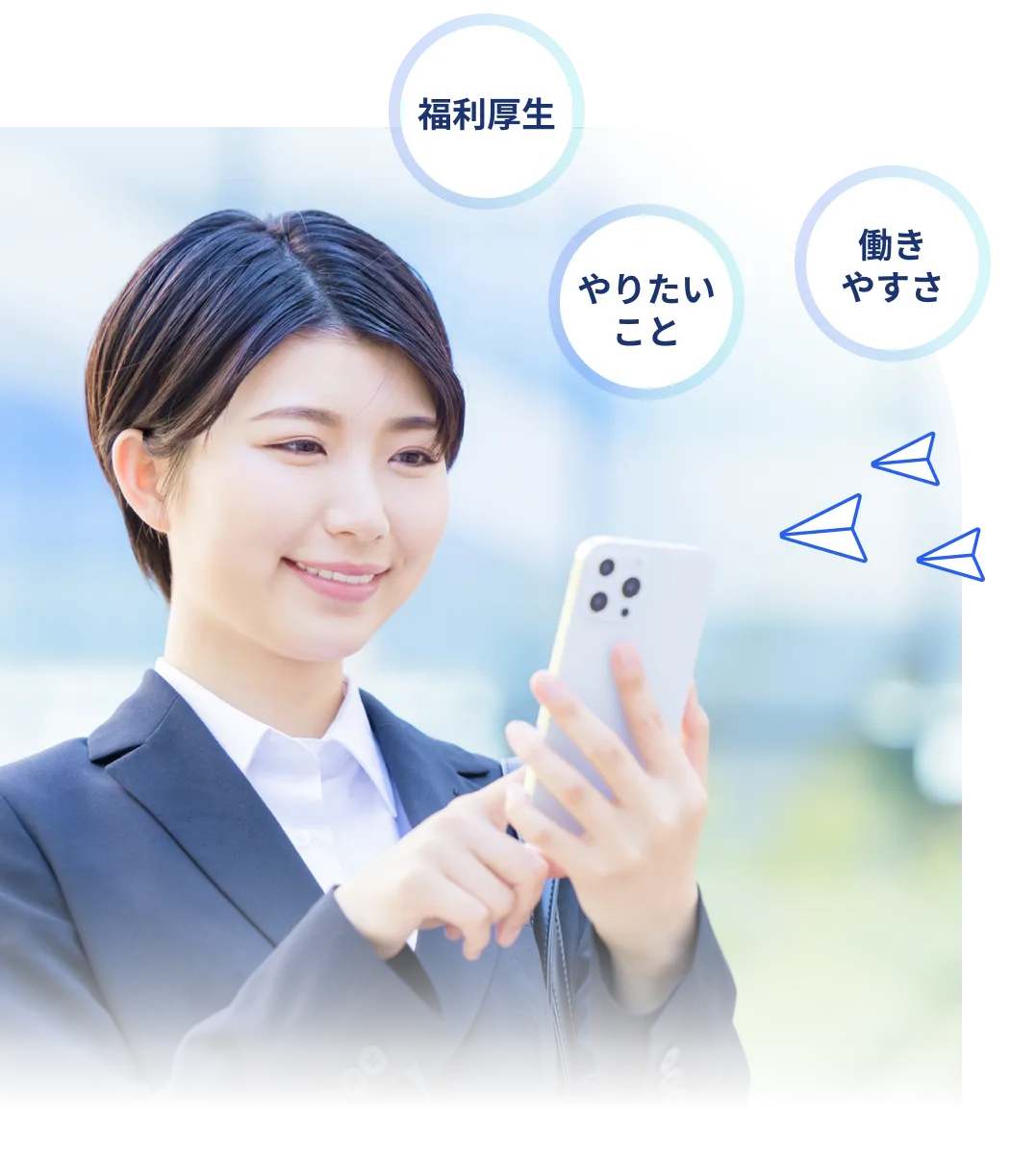 登録学生数24.6万人*