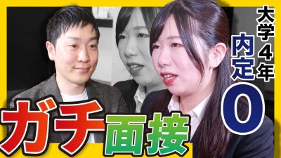 データを入手中です。数秒間待ってから、切り取りまたはコピーをもう一度お試しください。