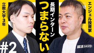 結果も出ないしリモートでつまらない。続けるべき？