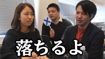 【ES完全攻略】ワンキャリア社員にガチ添削してもらった結果…【ガクチカ・志望動機】