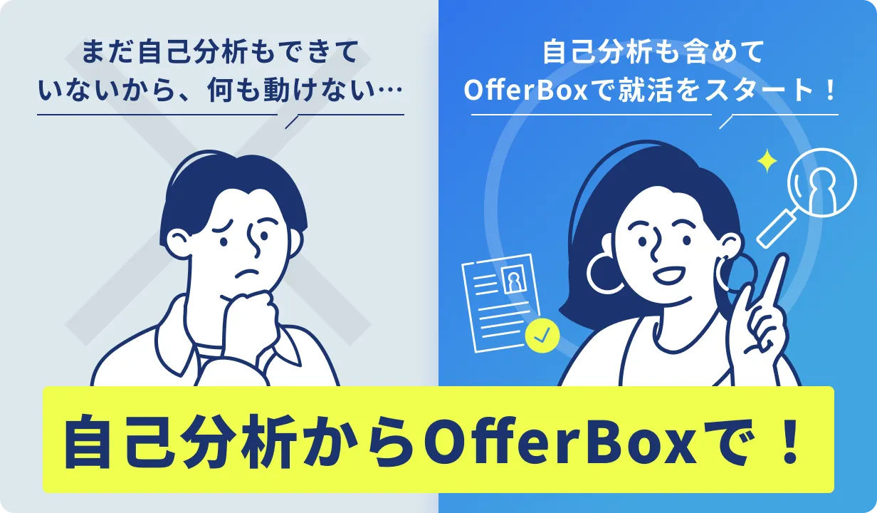 （イメージ画像）