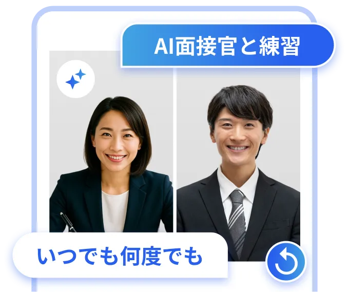 （イメージ画像）