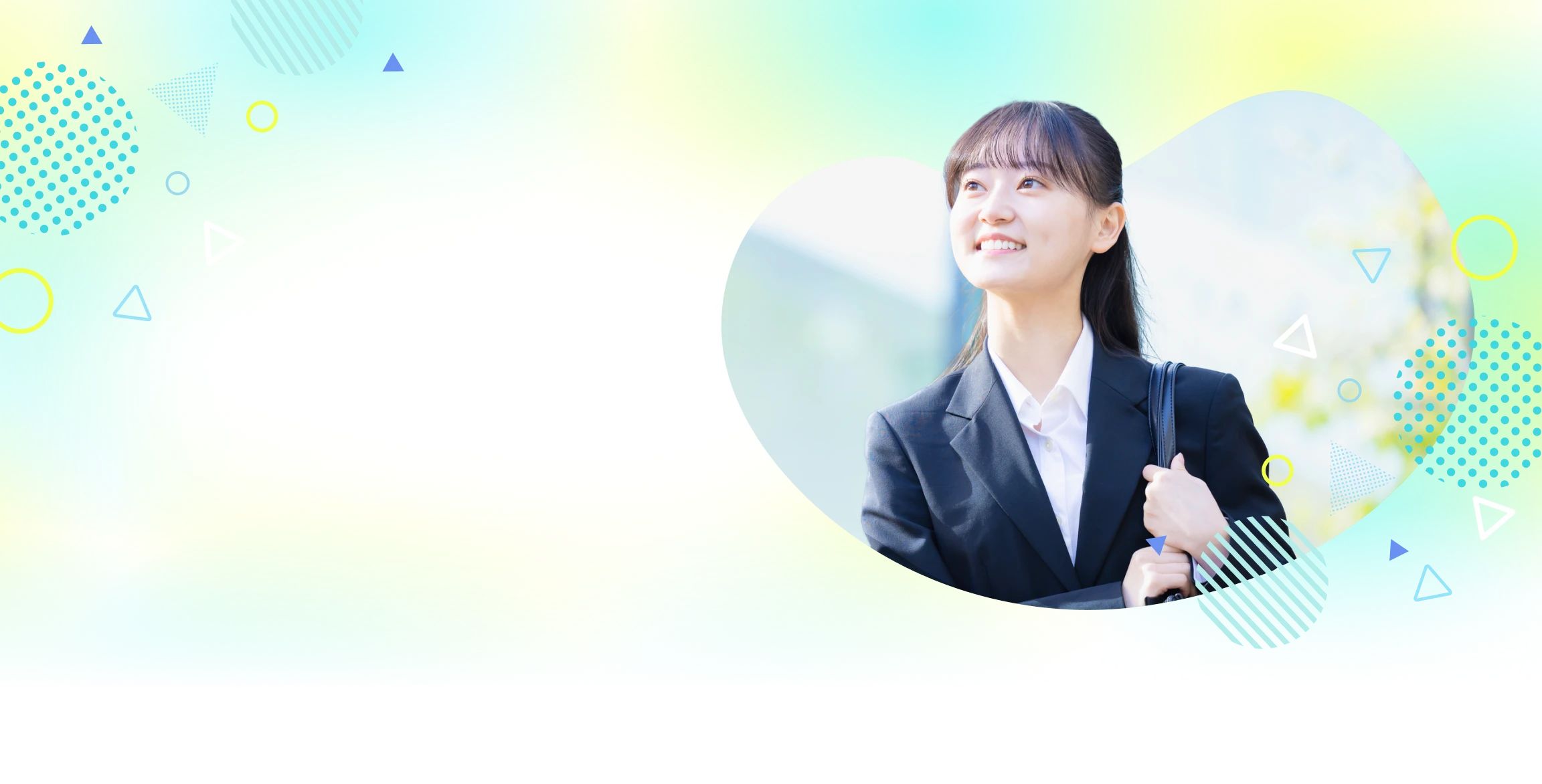イメージ画像