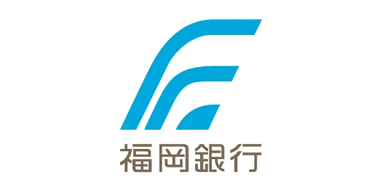 福岡銀行様